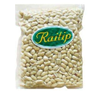 Raitip peanuts